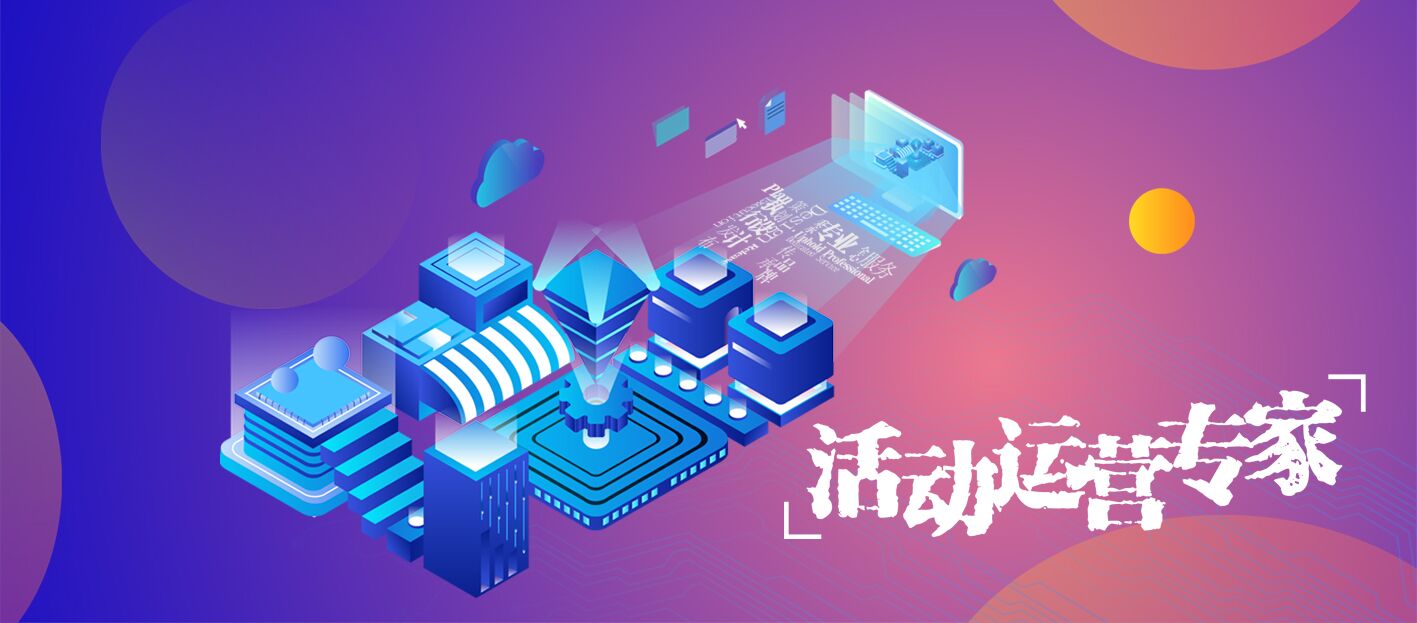 &#20061;&#28216;&#23448;&#26041;&#31471;&#20837;&#21475;&#45;&#20061;&#28216;&#40;&#20013;&#22269;&#41;