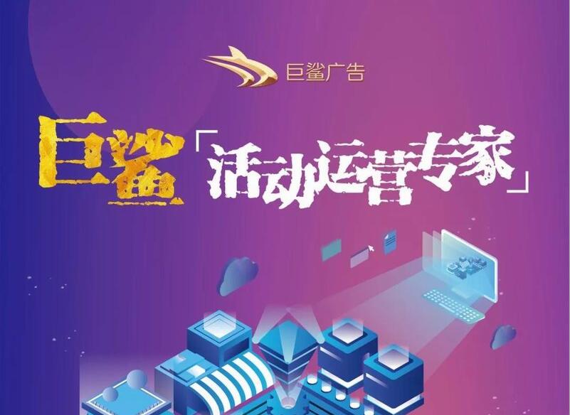 &#20061;&#28216;&#23448;&#26041;&#31471;&#20837;&#21475;&#45;&#20061;&#28216;&#40;&#20013;&#22269;&#41;